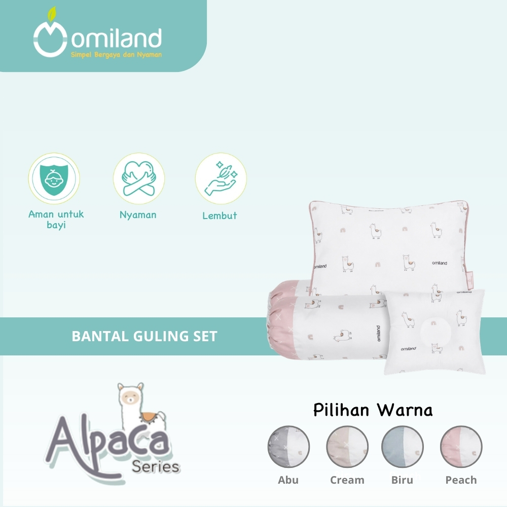 Omiland BANTAL GULING BAYI SET ANTI PEYANG/BANTAL BAYI BARU LAHIR/BANTAL BAYI ANTI PEYANG ALPACA SER