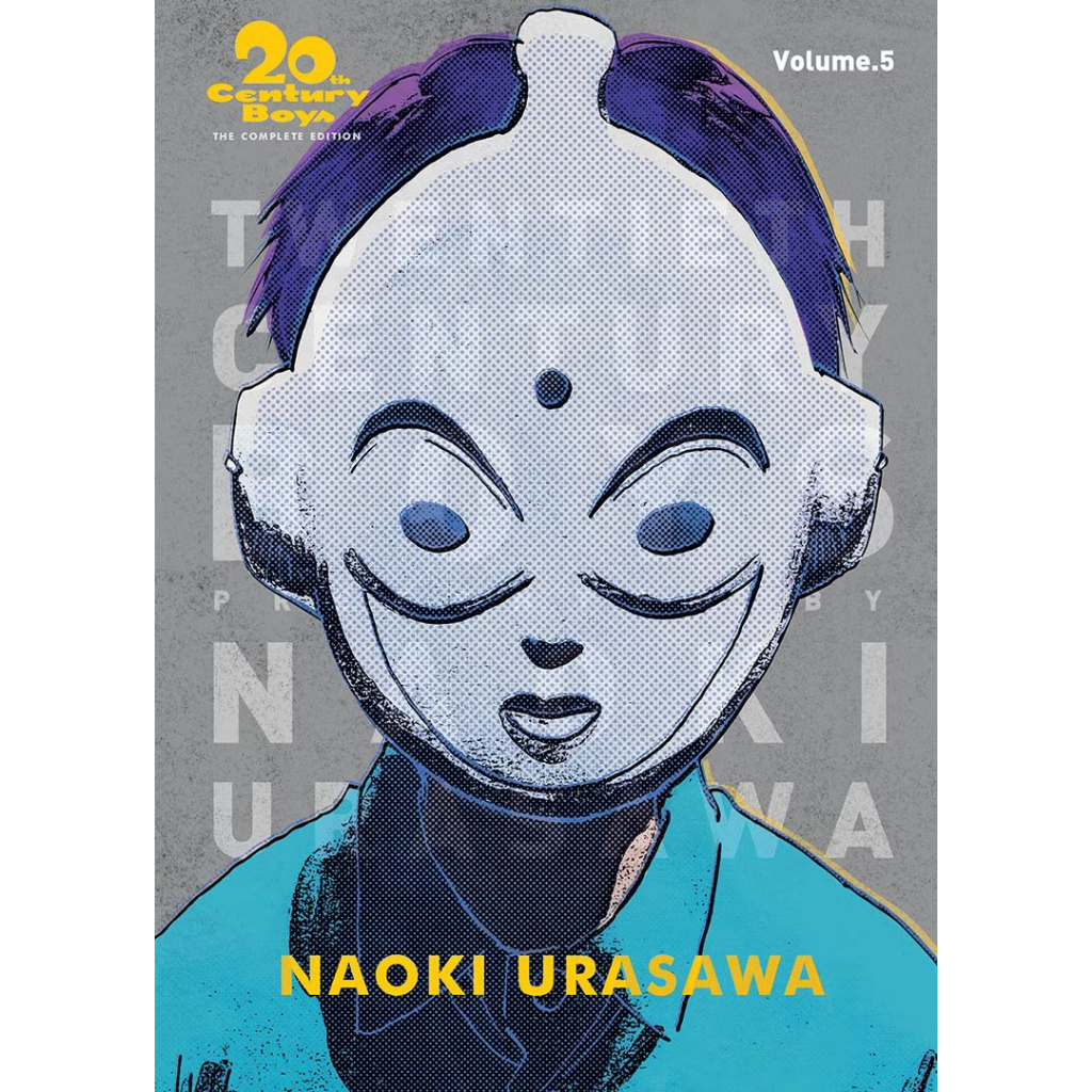 Komik 20th Century Boys The Complete Edition Vol. 1/2/3/4/5