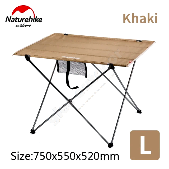 MEJA LIPAT CAMPING ALUMINIUM NATUREHIKE NH20JJ020