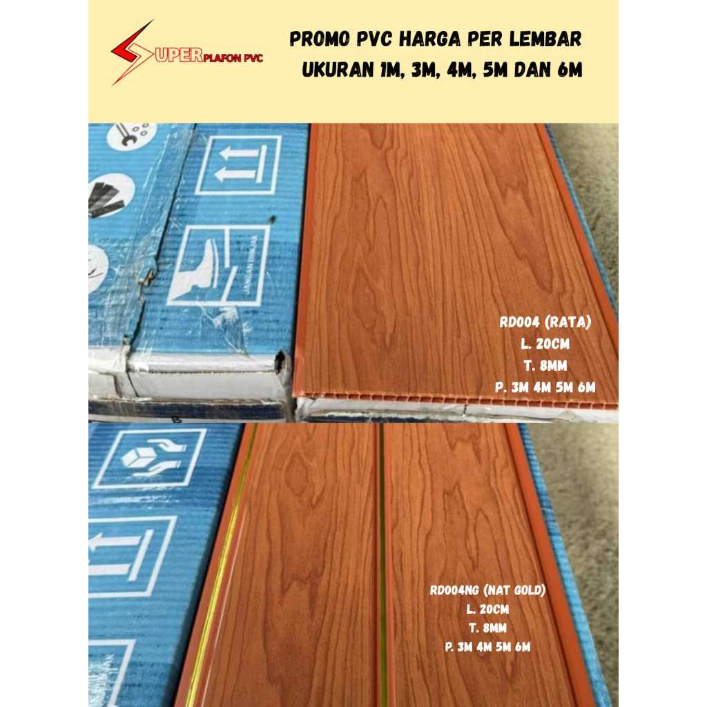 [PROMO] Per Lembar Plafon Pvc Glossy Serat Kayu Coklat Muda Rata dan Nat Gold Harga Per lembar Plavo