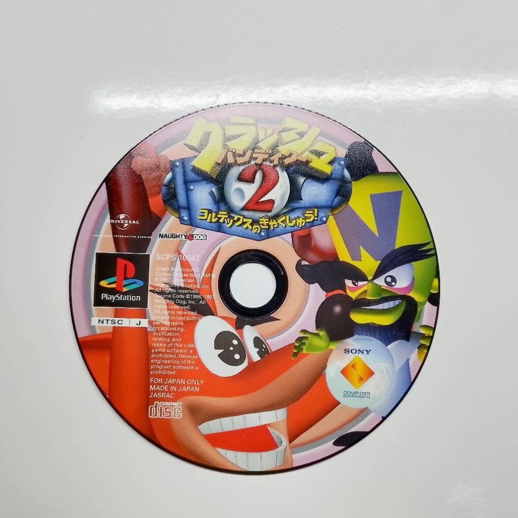 Kaset PS1 Original Crash Bandicoot 2