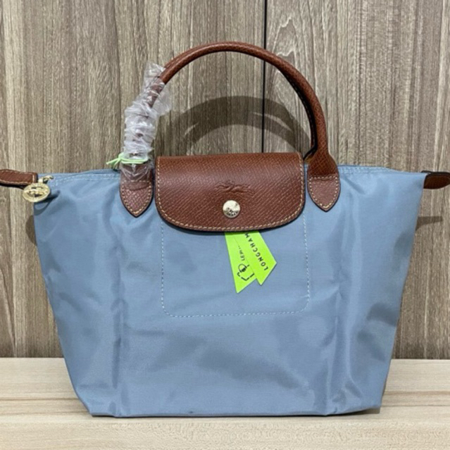 LC Le pliage Small Short Handle Kulas