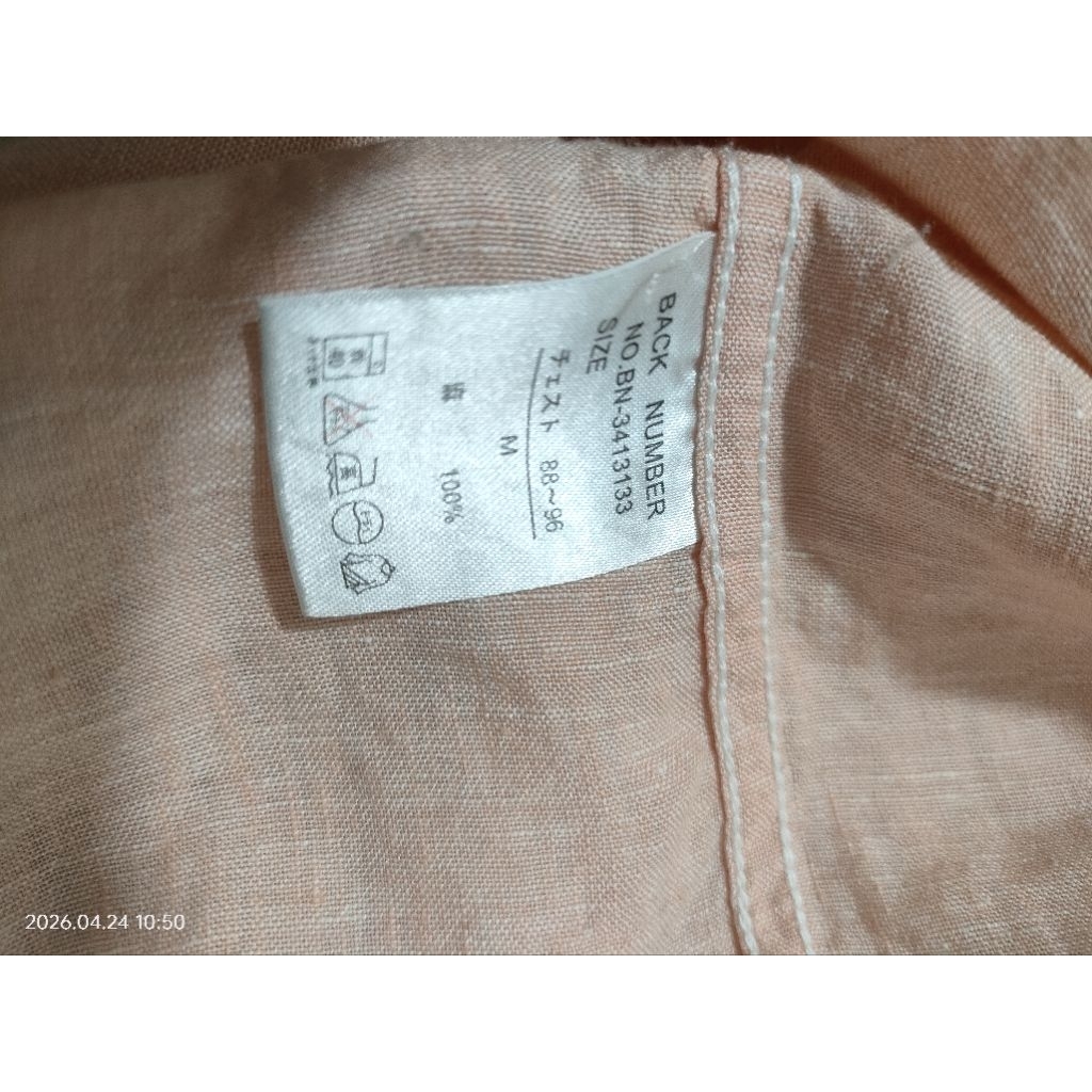 atasan katun linen brand back number