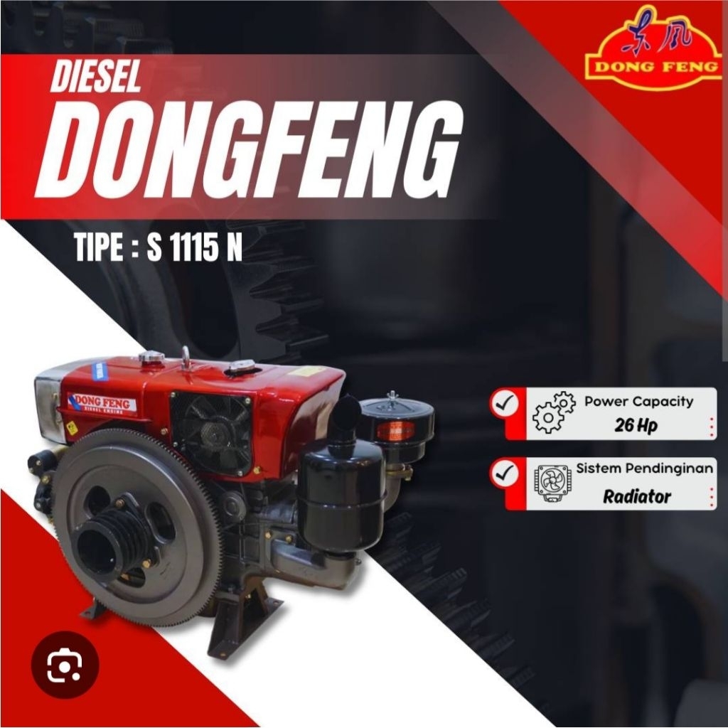 Mesin diesel Dong Feng Dongfeng S1115 MN 24 hp 24 pk maksimal 26 hp 26 pk elektrik starter + radiato