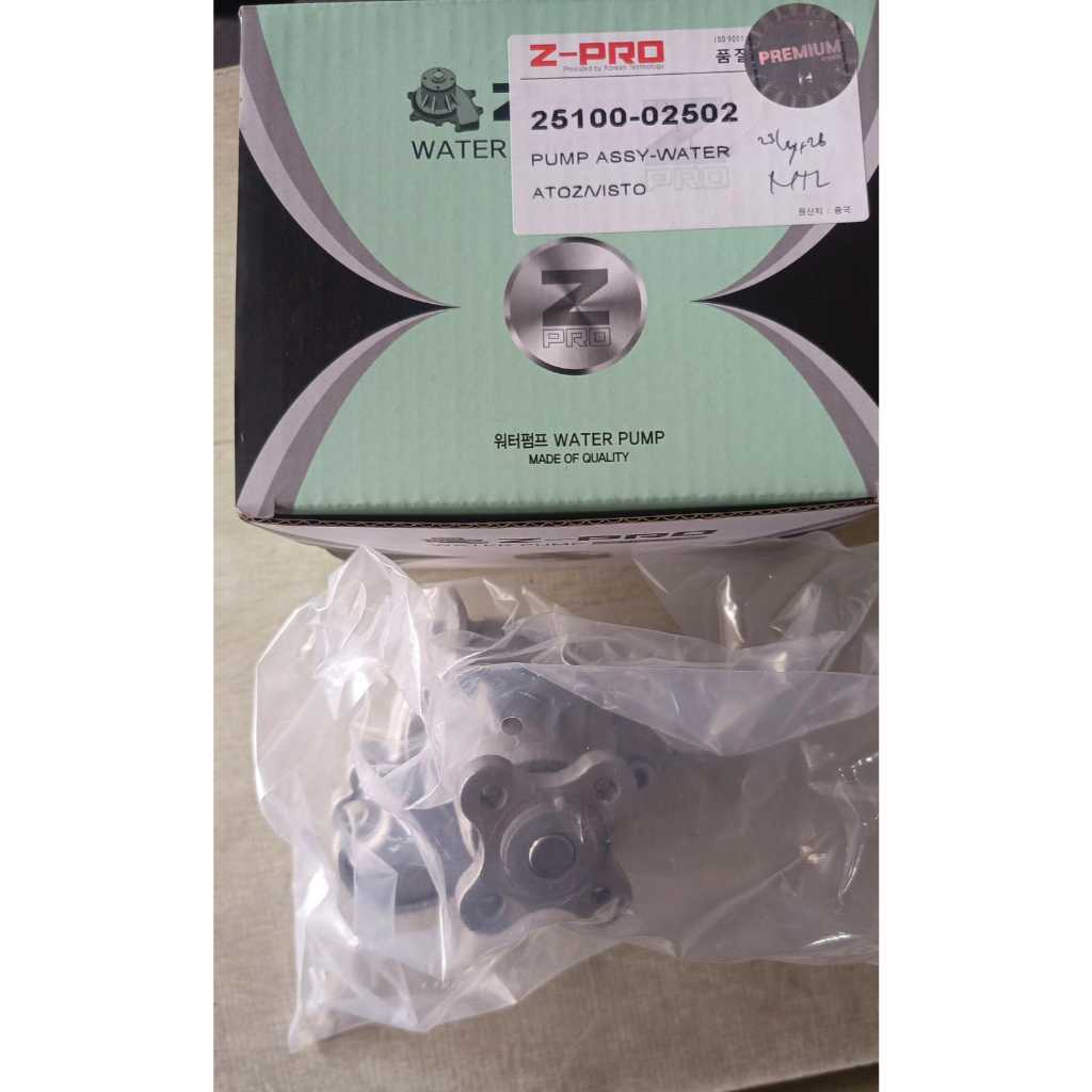 water pump hyundai atoz kia visto