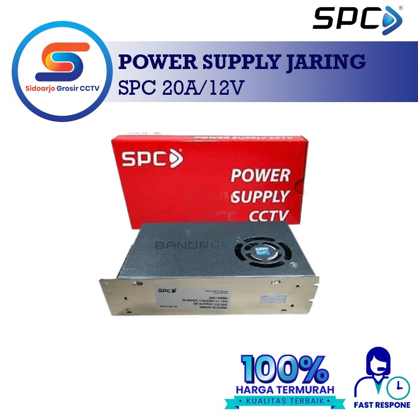 POWER SUPPLY JARING SPC 20A/12V