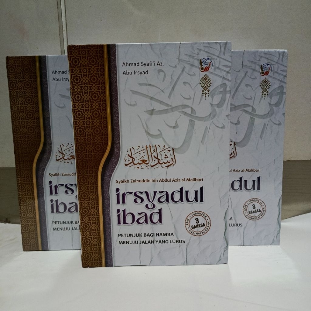 terjemah irsyadul ibad 3 bahasa terjemah Indonesia dilengkapi makna pesantren