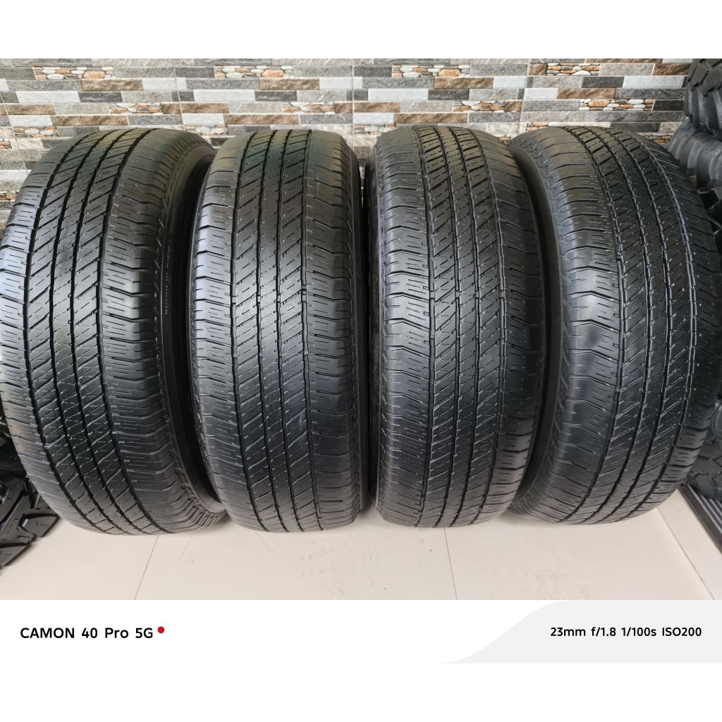 Bridgestone Dueler H/T 684II 265/65 R17