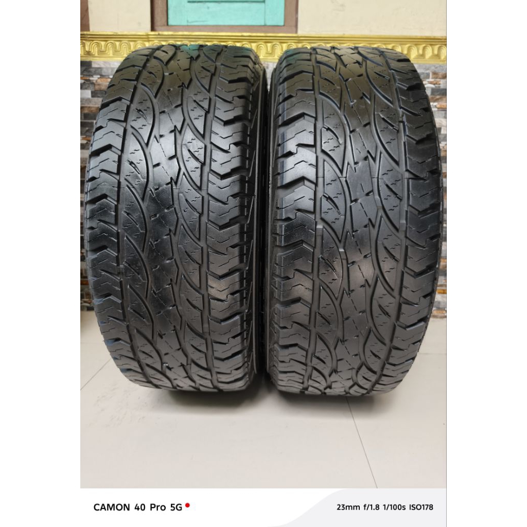 GT Radial Savero A/T Plus 265/65 R17 112T
