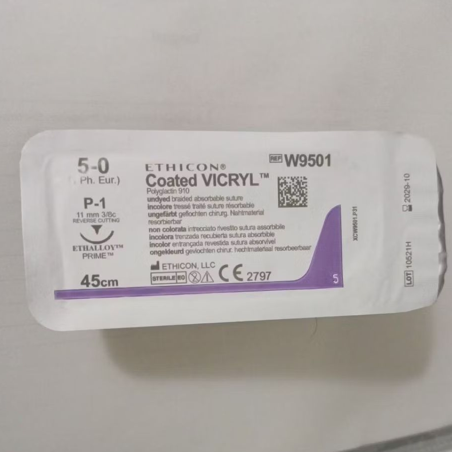 Vicryl 5 0 W9501 Reverse Cutting Pcs