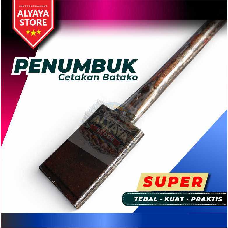 Penumbuk Cetakan Batako TEBAL #penumbuk #jojoh #cetakanbatako