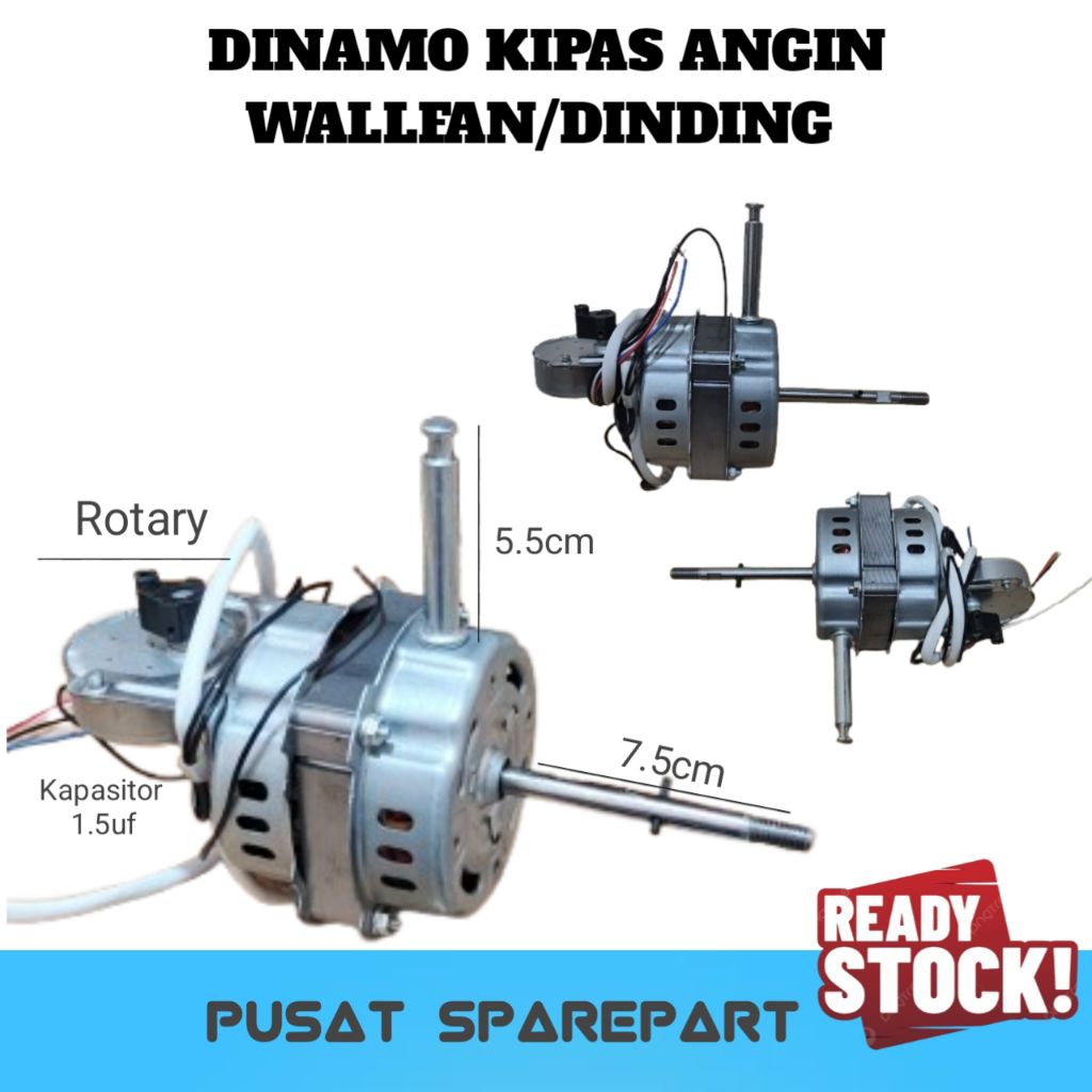 Dinamo kipas angin WALL-FAN kipas angin dinding cosmos