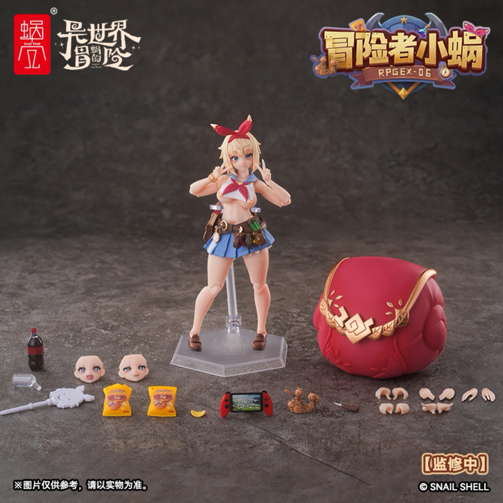 Snail Shell RPGEX-06 1/12 Little Snail the Adventurer