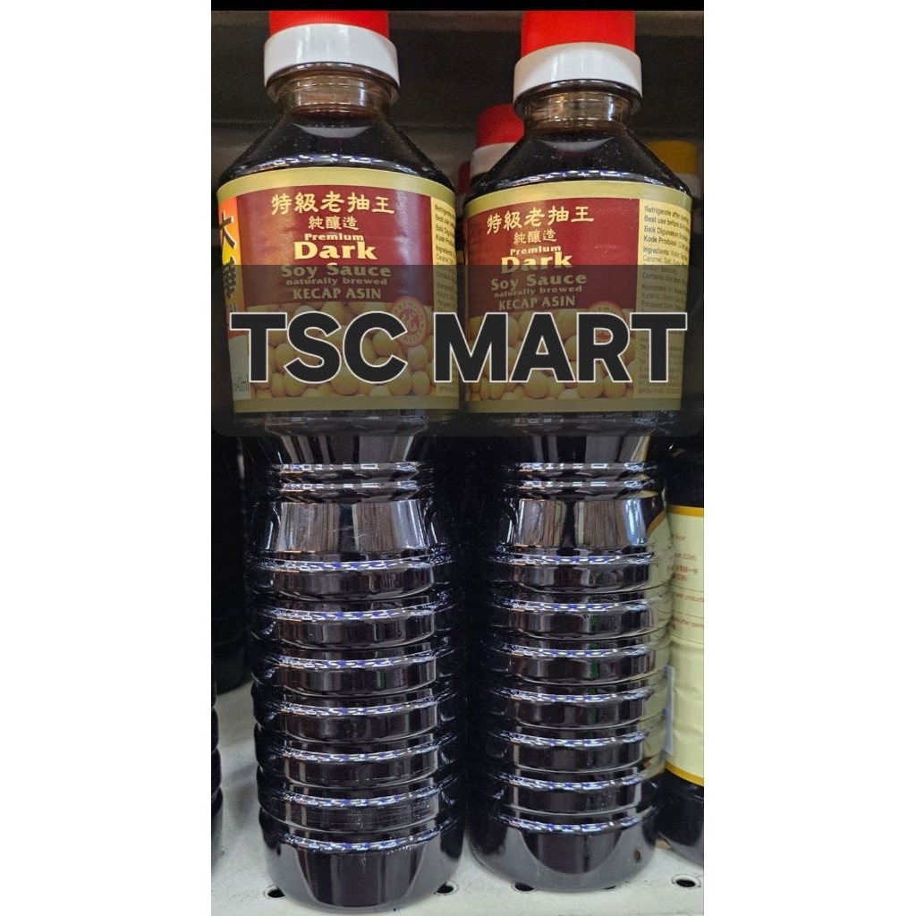 Tai Hua Premium Dark Soy Sauce & Tai Hua Light Soy Sauce