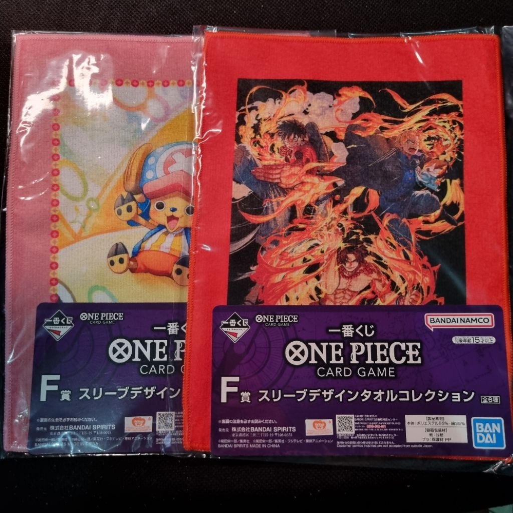 One Piece Ichiban Kuji Mini Towel