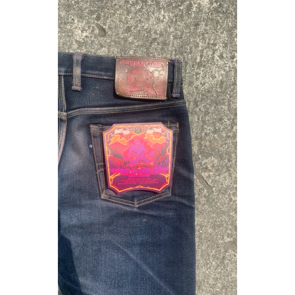 Sage Wildcore 25 Oz