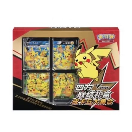 Pikachu V-Union Pokemon Chinese Box V Union bukan Jepang Indonesia English Japan