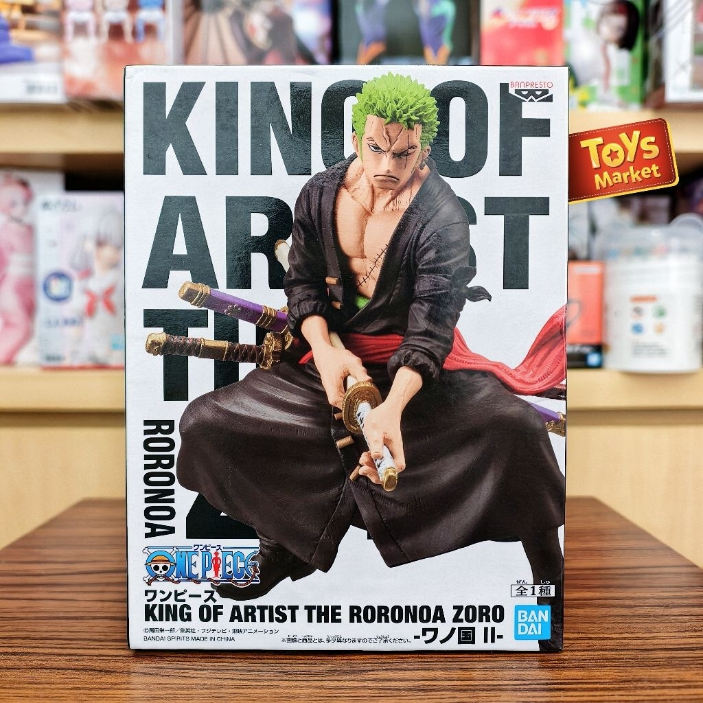 KING OF ARTIST Figure - The Roronoa Zoro II Special Ver