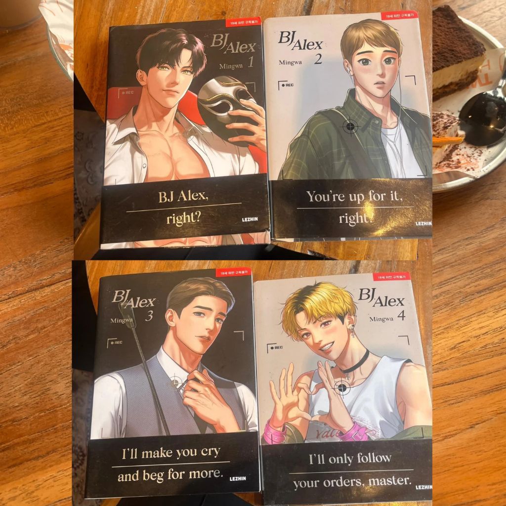 (TANPA PC) BUKU BJ ALEX ENGLISH VERSION READY ORIGINAL OFFICIAL MERCH BL MANHWA