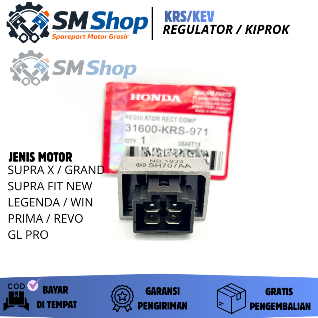 KRS/KEV REGULATOR/ KIPROK SUPRA, SUPRA FIT, LEGENDA, REVO 100, GRAND, WIN, ASTREA/ CIPROK/ KPROK