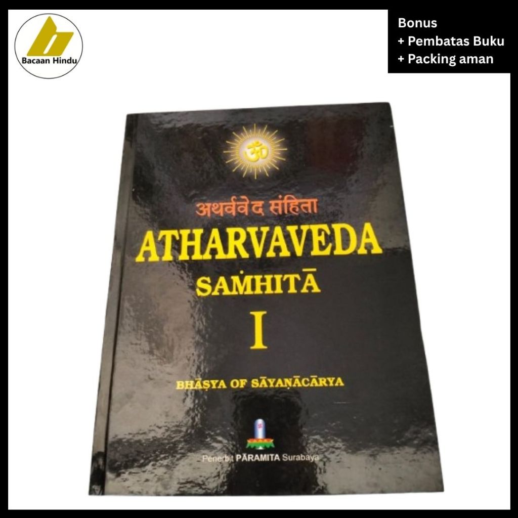 Buku Kitab Atharvaveda Samhita Atarwa Weda Jilid 1 Agama Hindu Bhasya Of Sayanacarya Bacaan Hindu