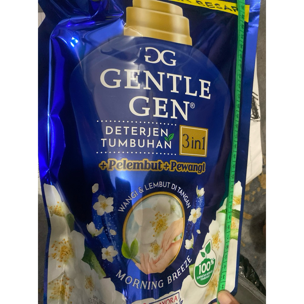 gentle gen cair