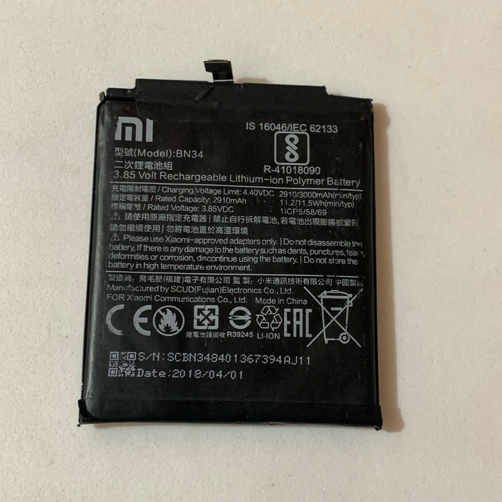 Baterai Redmi 5A (BN34) ORI