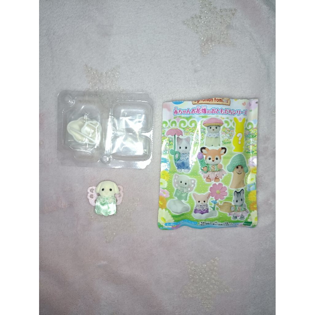 Sylvanian Families Blooming Baby Friends Series