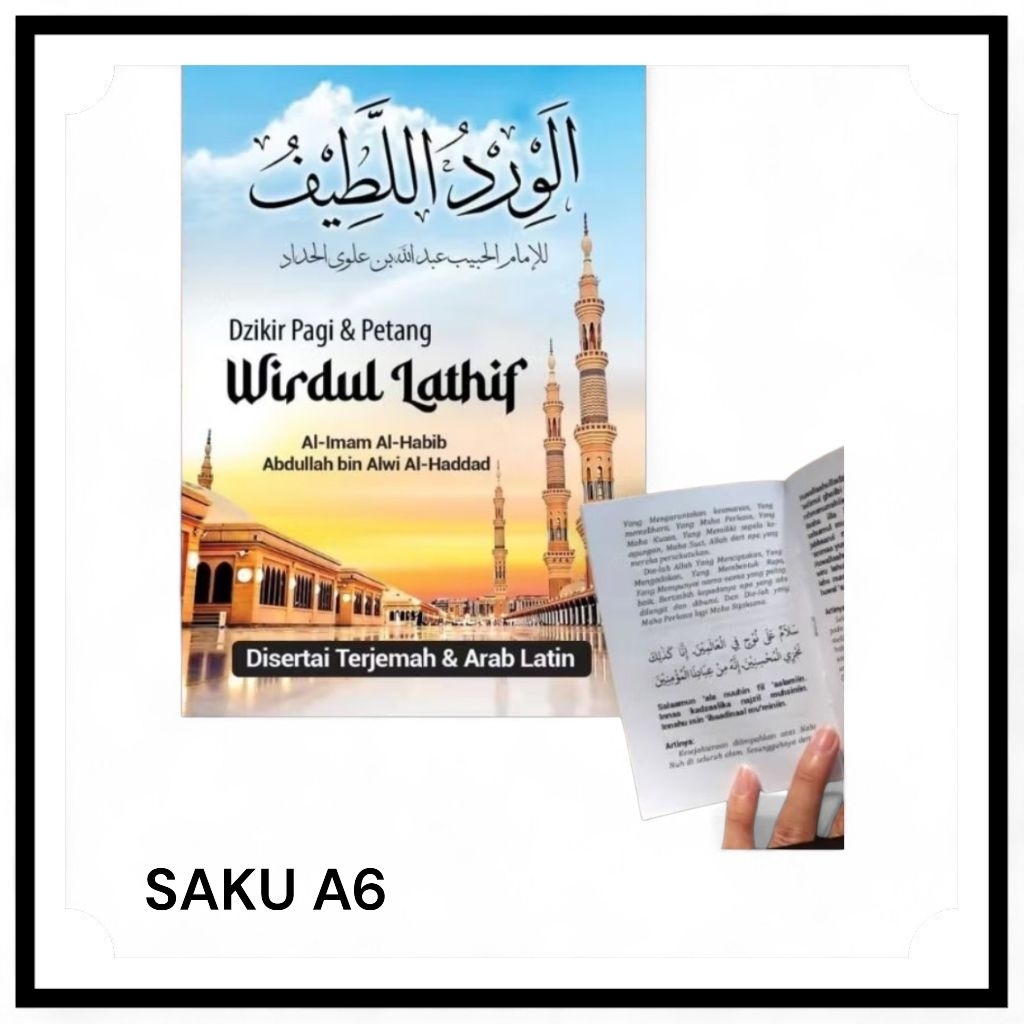 Kitab Dzikir Pagi dan Petang Wirdul Latif Imam Haddad Ukuran Saku