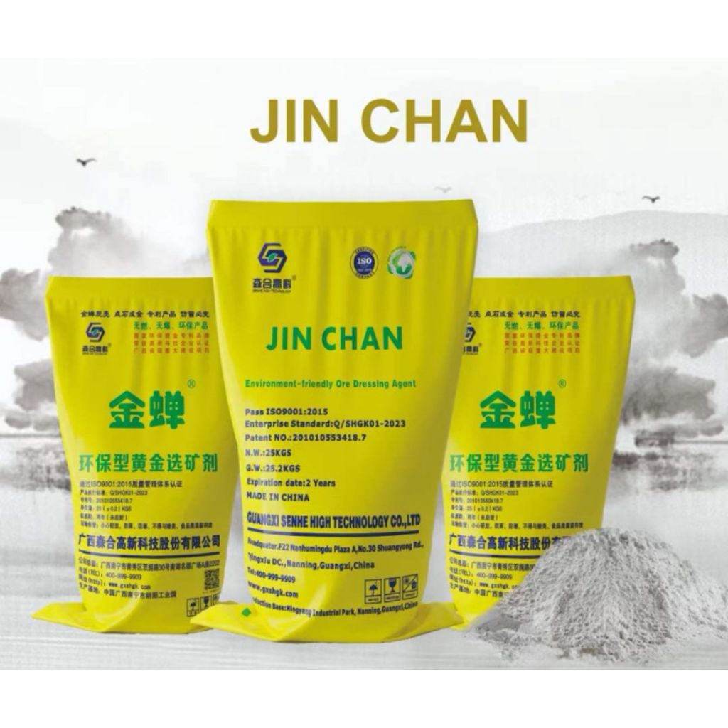 JINCHAN GOLD DRESSING AGENT 25KG PEMURNIAN EMAS