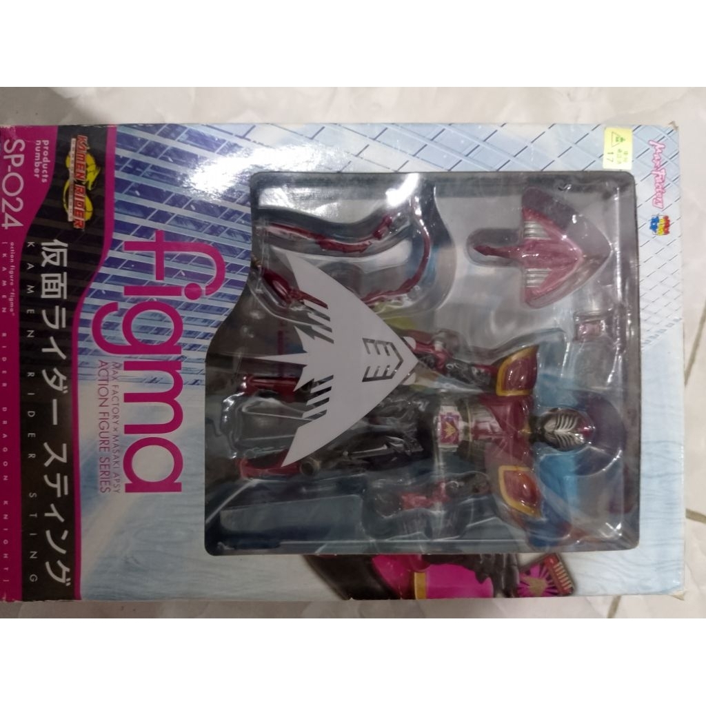 figma Kamen rider raia original mulus