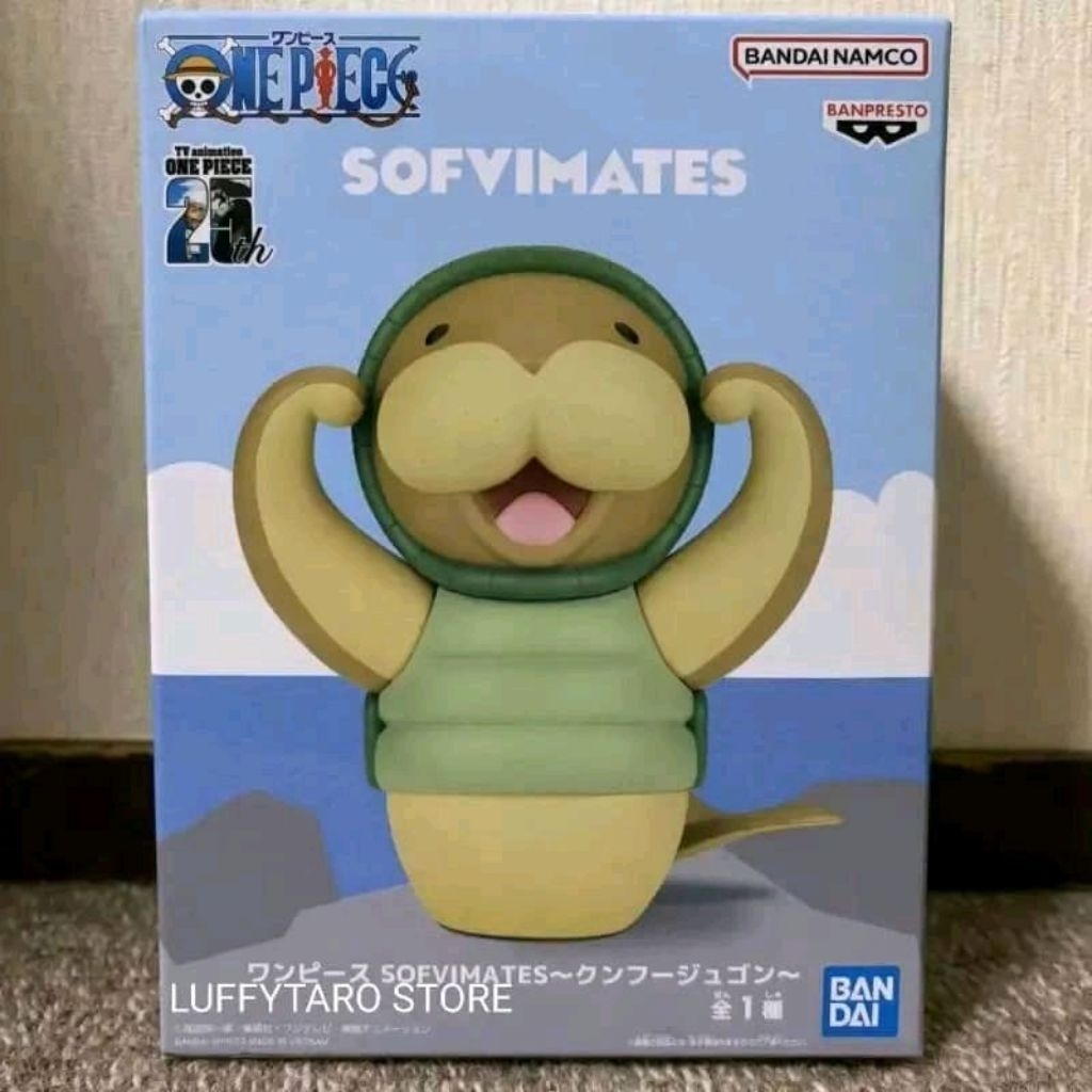 Banpresto ONE PIECE SOFVIMATES Kungfu Dugong Figure