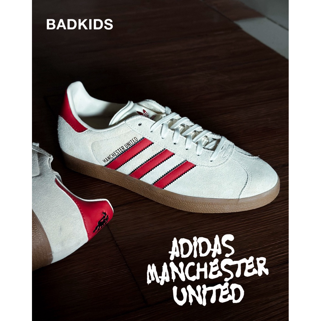 Gazelle X Manchester United