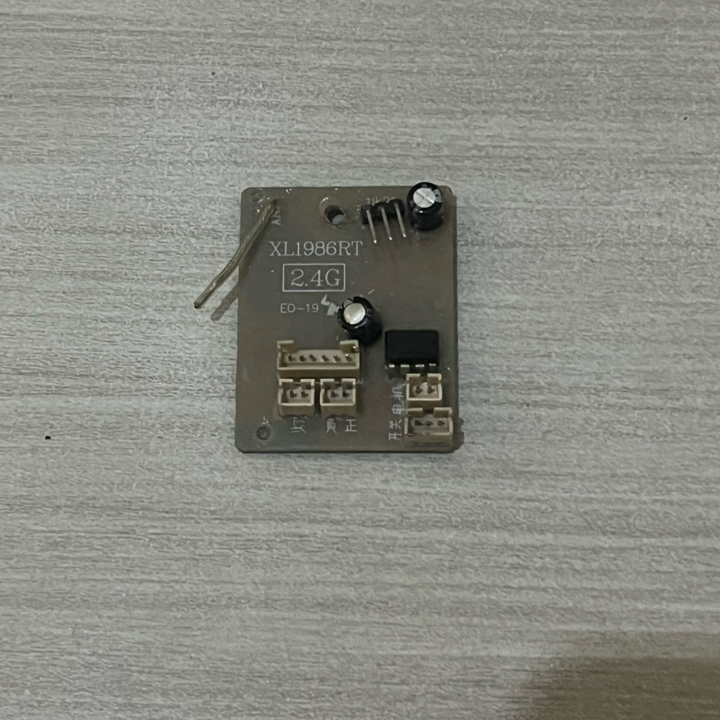 PCB RC MN99 MN78 MN82