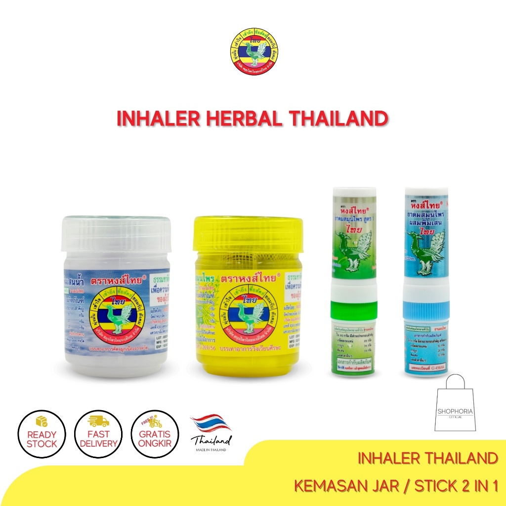 Inhaler Herbal Thailand Original Borneol Herb Water Jar Biru Jar Kuning Stick 2 In 1 Minyak Angin Ar