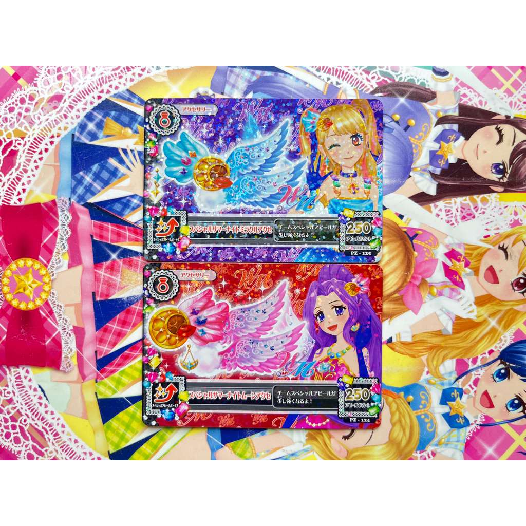 Kartu Aikatsu WM Special Summer Night Moon Accessory Special Summer Night Miracle Accessory Mikuru N