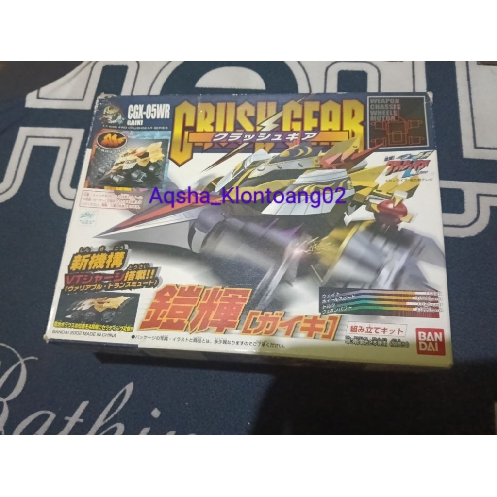 Crush Gear Bandai Gaiki Manganji (stock old)