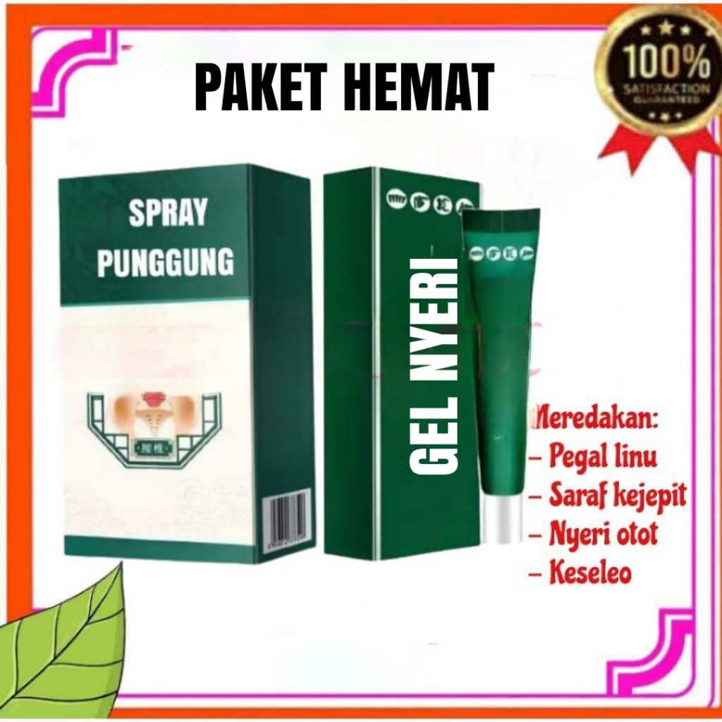 PAKET HEMAT KRIM PEREDA NYERI OTOT SEMPROTAN PUNGGUNG