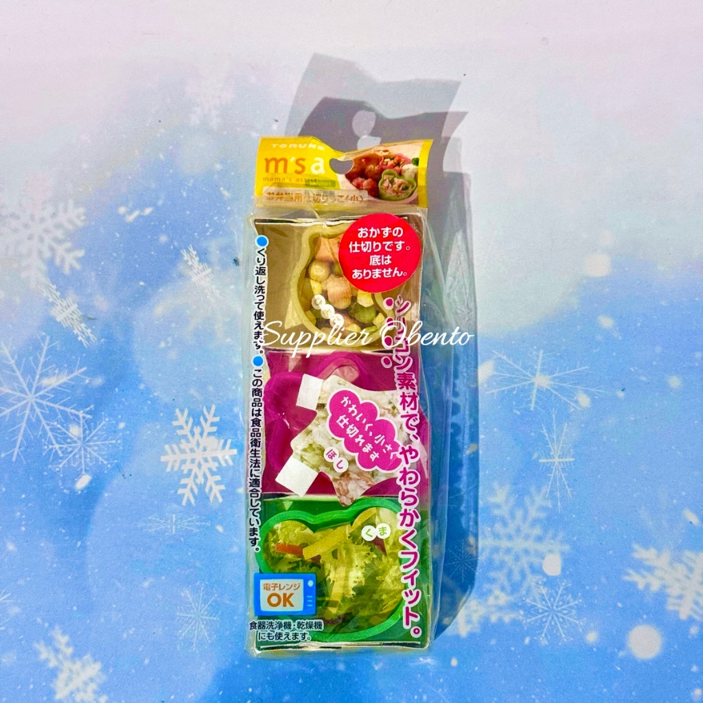 [Torune] RARE Silicone Side Dish Cup Silicone Cup Bento - Wadah Silikon Bento Tempat Buah Bekal Wada