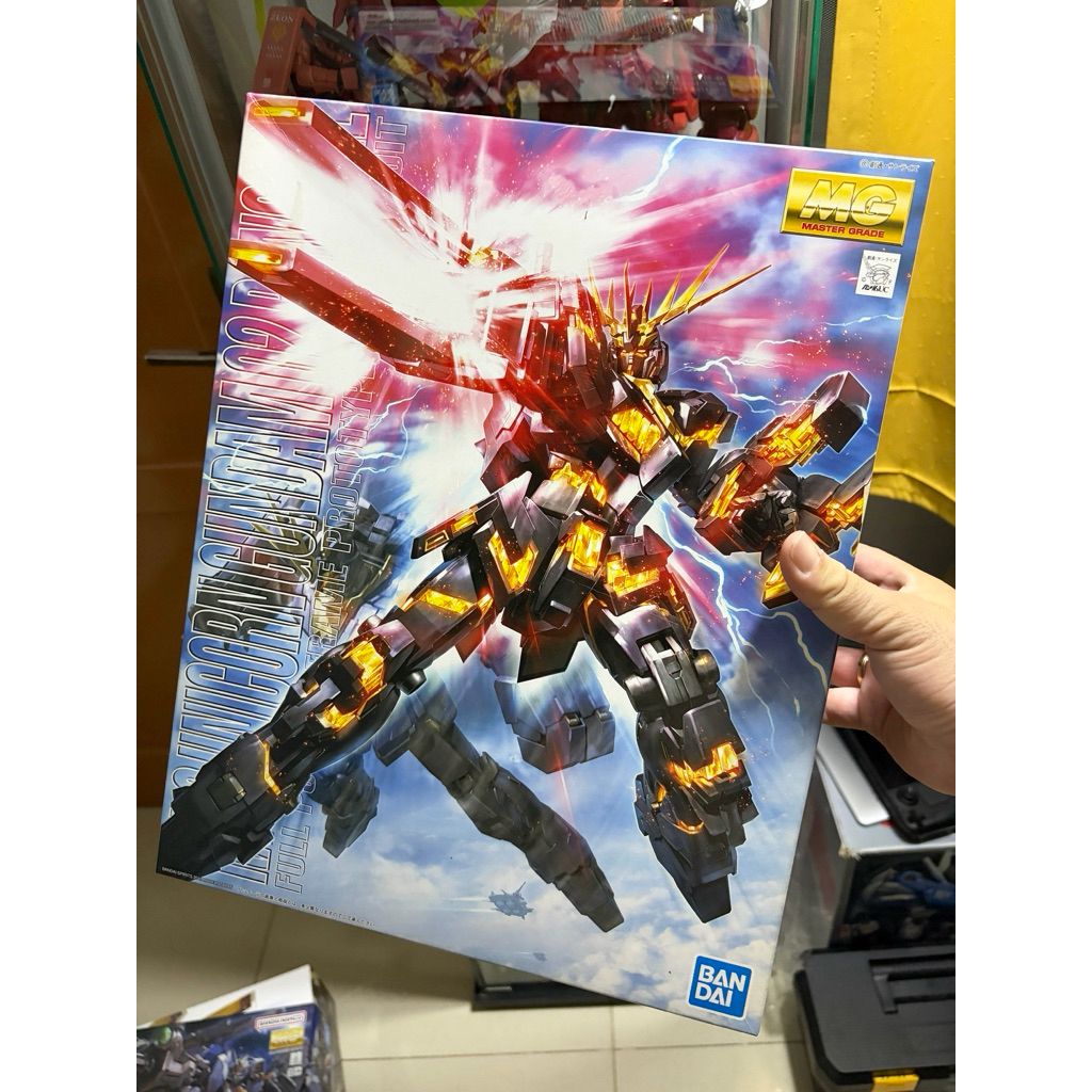 MG Banshee OVA Bandai