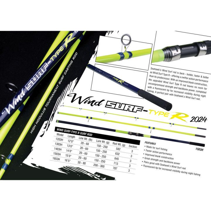 Rod Seahawk Windsurf Type R Sambung 3 - Fishing Rod | Joran Pasiran | Termurah