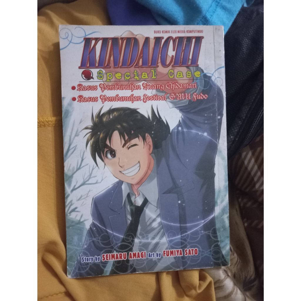 komik kindaichi special case ruang chidamari