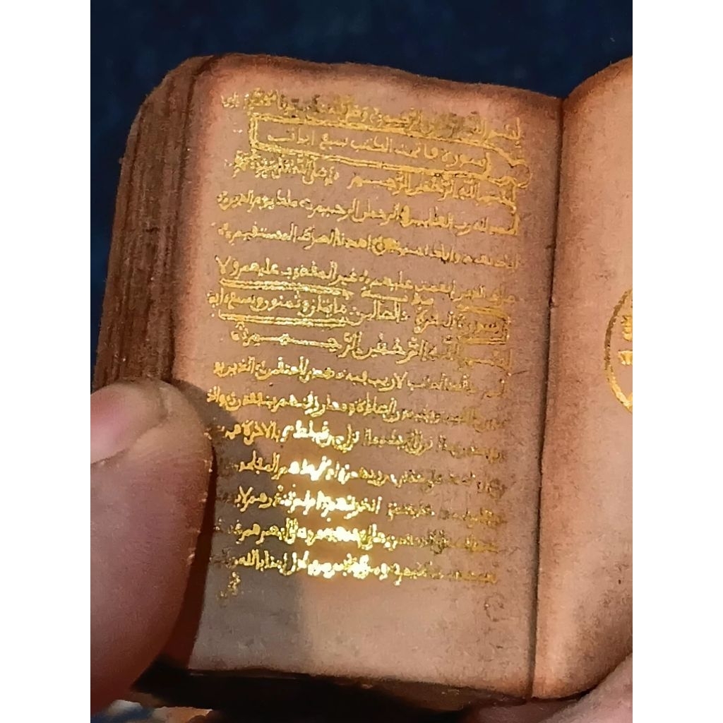 Quran-Istanbul-gold/emas-30juz