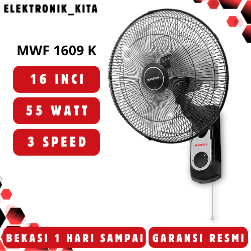 MASPION KIPAS ANGIN DINDING 16 INCI MWF 1609 K MWF-1609K MWF1609K WALL FAN MURAH GARANSI RESMI