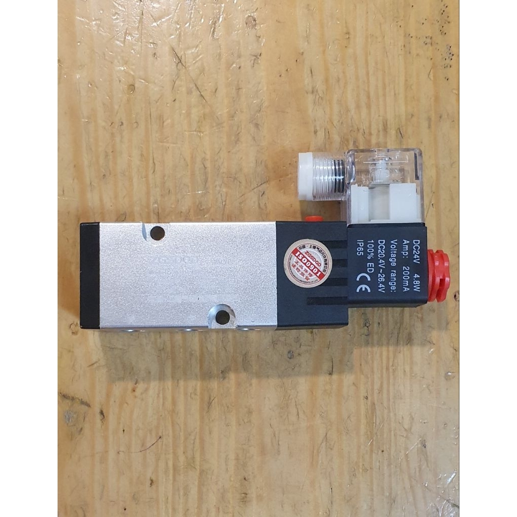 selenoid namur 4m310 08/selenoid namur 4m310-08-ac220