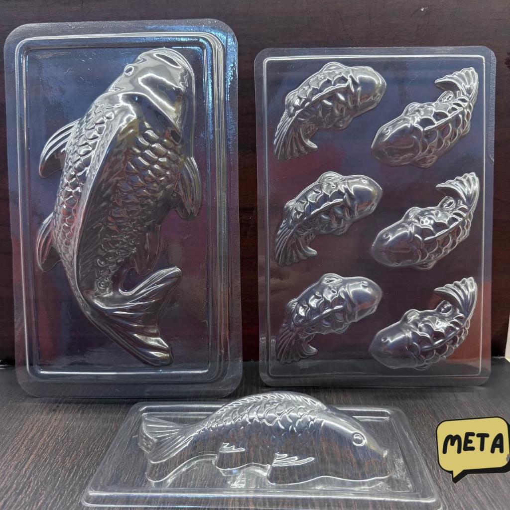 CETAKAN IKAN KOI KECIL / CETAKAN IKAN KOI SEDANG / CETAKAN IKAN KOI BESAR / CETAKAN COKLAT / CETAKAN