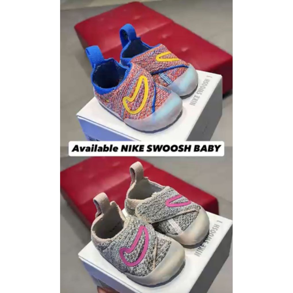 Nike Swoosh Baby