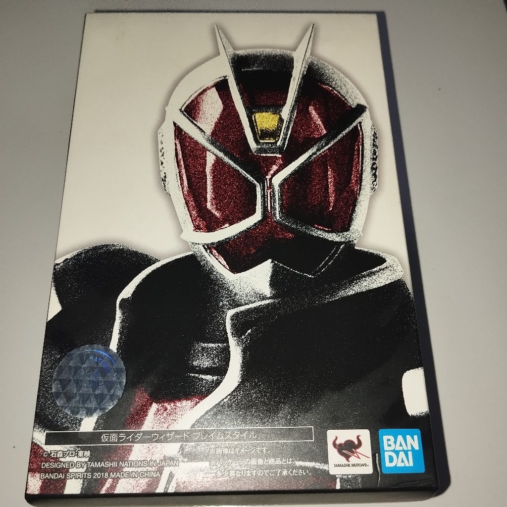 SHF SS KAMEN RIDER WIZARD FIRST RILIST ORIGINAL BANDAI