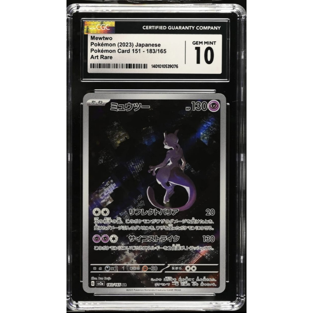 Kartu Pokemon Japanese 2023 Mewtwo AR 183/165 Art Rare Holo 151 SV2a CGC 10 Original Japan