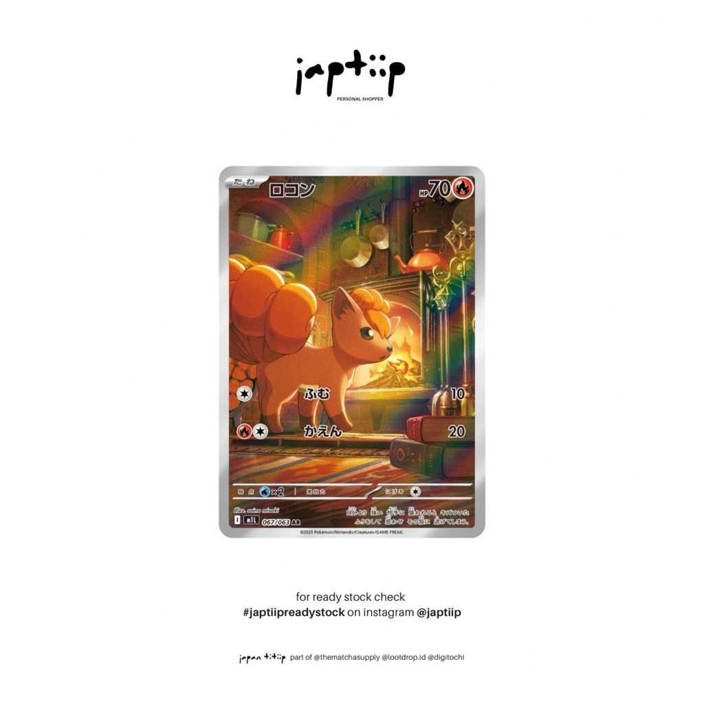POKEMON Vulpix 067/063 AR - M1L [Japan] [Ready Stock]